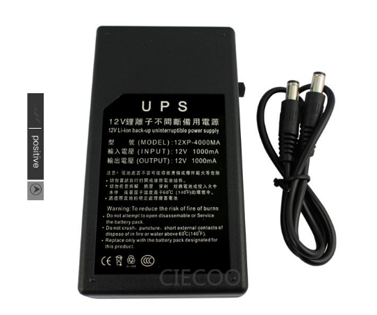 Mini UPS battery backup 12V