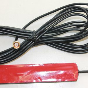 GSM Antenna Booster Cable 3 Metres