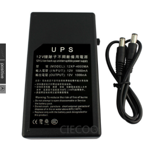 Mini ups battery backup 12V (UPS DC POWER SUPPLY)